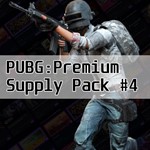 Amazon Prime: PUBG:五期 Supply Pack #4
