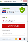 VPN Keys HideMy.name 6x24h +Bonus hidemyname - irongamers.ru