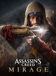 Assassin´s Creed Mirage***+БОЛЬШОЙ КЭШБЭК | STEAM