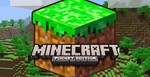 Minecraft PE*iOS iPhone/iPad +ИГР*+КЭШБЭК (GLOBAL)
