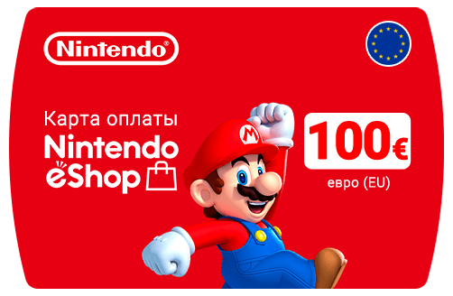Nintendo eShop Card 100€ EU 🔵No Fee