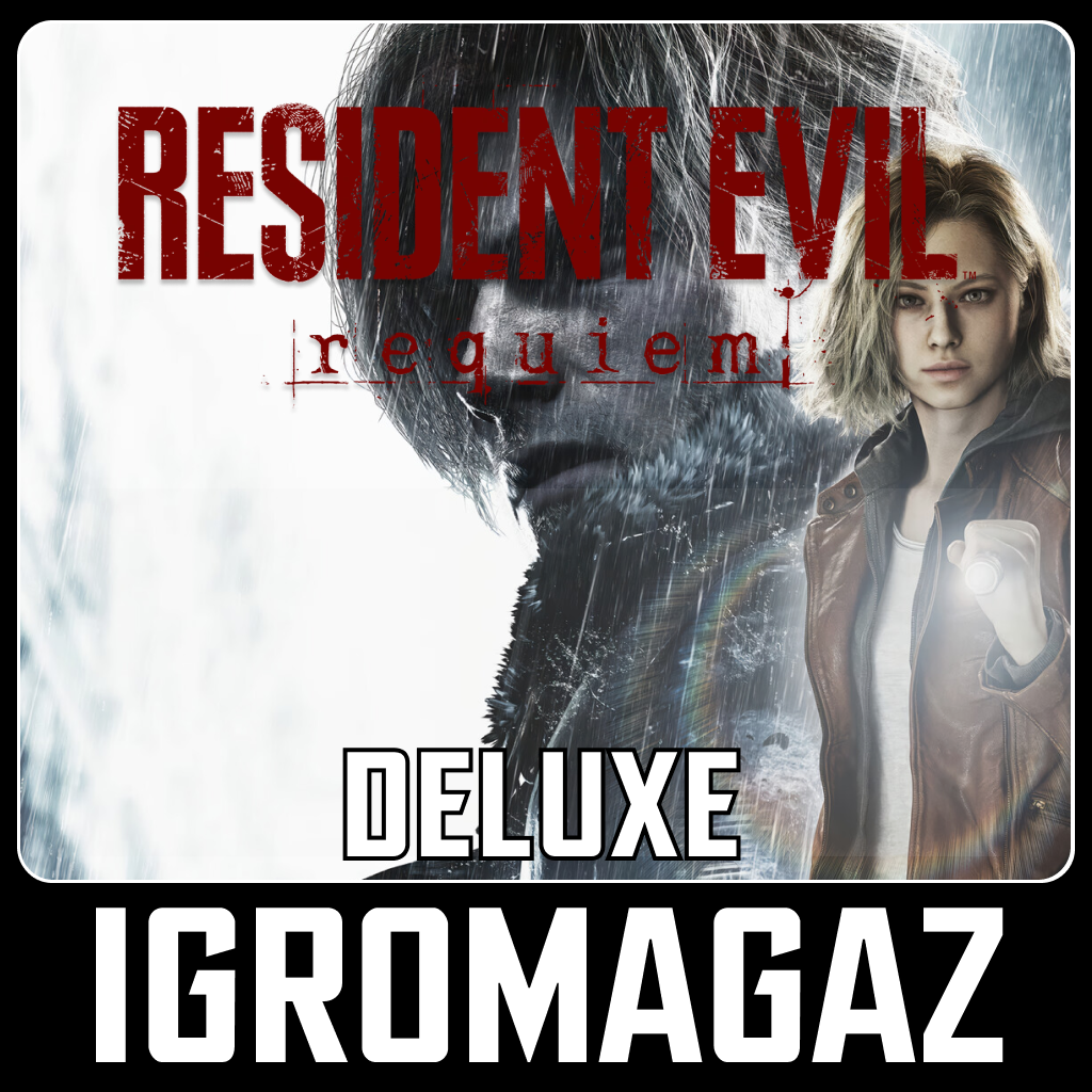 Resident Evil Requiem Deluxe (Steam Ключ) 🔵 РФ-СНГ