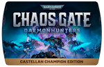 Warhammer 40,000: Chaos Gate Daemonhunters Castellan RU
