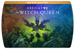 Destiny 2: The Witch Queen Deluxe 🔵 Любой регион