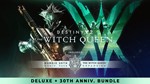 Destiny 2: The Witch Queen Deluxe + Bungie 30th Pack RU