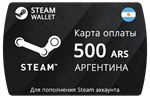 Steam Wallet Card 500 ARS Argentina🔵0% Fee