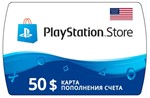 Карта PlayStation(PSN) 50$ USD (Долларов) 🔵США - irongamers.ru