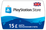 Карта PlayStation(PSN) 15 GBP (Фунтов)🔵UK