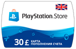 Карта PlayStation(PSN) 30 GBP (Фунтов)🔵UK