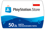 Карта PlayStation(PSN) 50 PLN (Злотых)🔵Польша