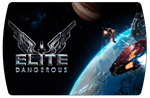 Elite Dangerous (Steam)  🔵РФ/Любой регион