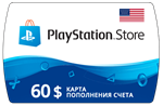 Карта PlayStation(PSN) 60$ USD (Долларов) 🔵США
