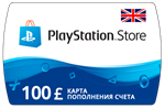 Карта PlayStation(PSN) 100 GBP (Фунтов)🔵UK