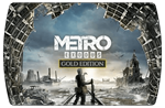 Metro Exodus Gold Edition (Steam) 🔵 РФ/Любой регион - irongamers.ru