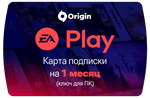 EA Play на 1 месяц (ПК) (EA App) 🔵 Без комиссии
