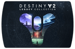 Destiny 2: Legacy Collection (2023) 🔵 Global