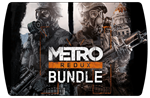 Metro Redux Bundle (Steam) 🔵RU/Global - irongamers.ru