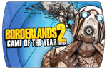 Borderlands 2 GOTY Edition (Steam) 🔵 No fee