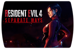 Resident Evil 4 - Separate Ways (Steam) 🔵 RU-CIS