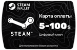 Карты Steam 5-10-20-50-100$ Турция/Аргентина/KZ/UA🔵USD