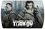 Escape from Tarkov (Edge of Darkness Limited Edition) - irongamers.ru