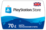 Карта PlayStation(PSN) 70 GBP (Фунтов)🔵UK
