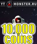 Promo code Ytmonster 10 000 coin