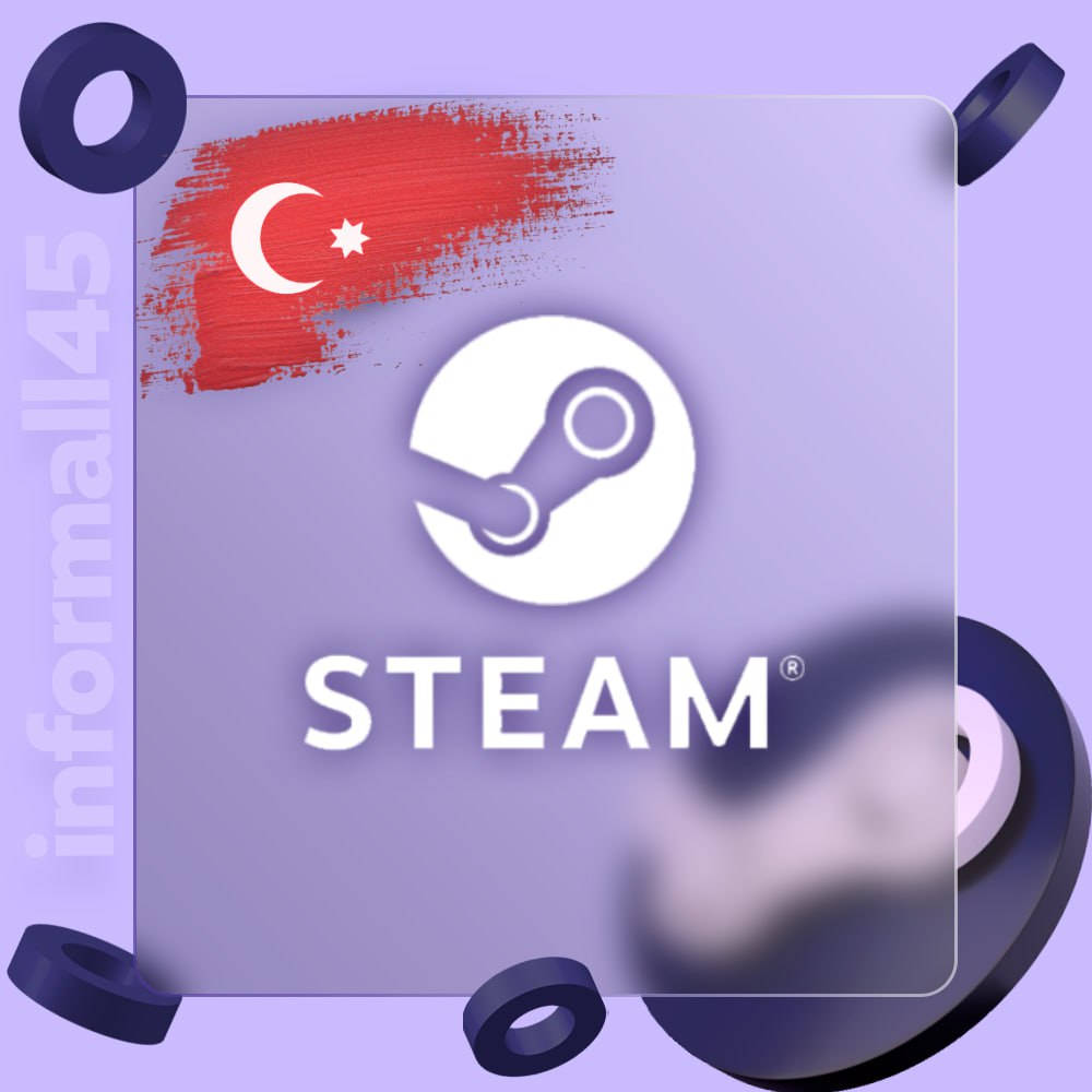 цифровой аккаунт