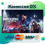 Watch Dogs: Legion 🎮 Быстро 🔥 EPIC GAMES 🔥 ПК