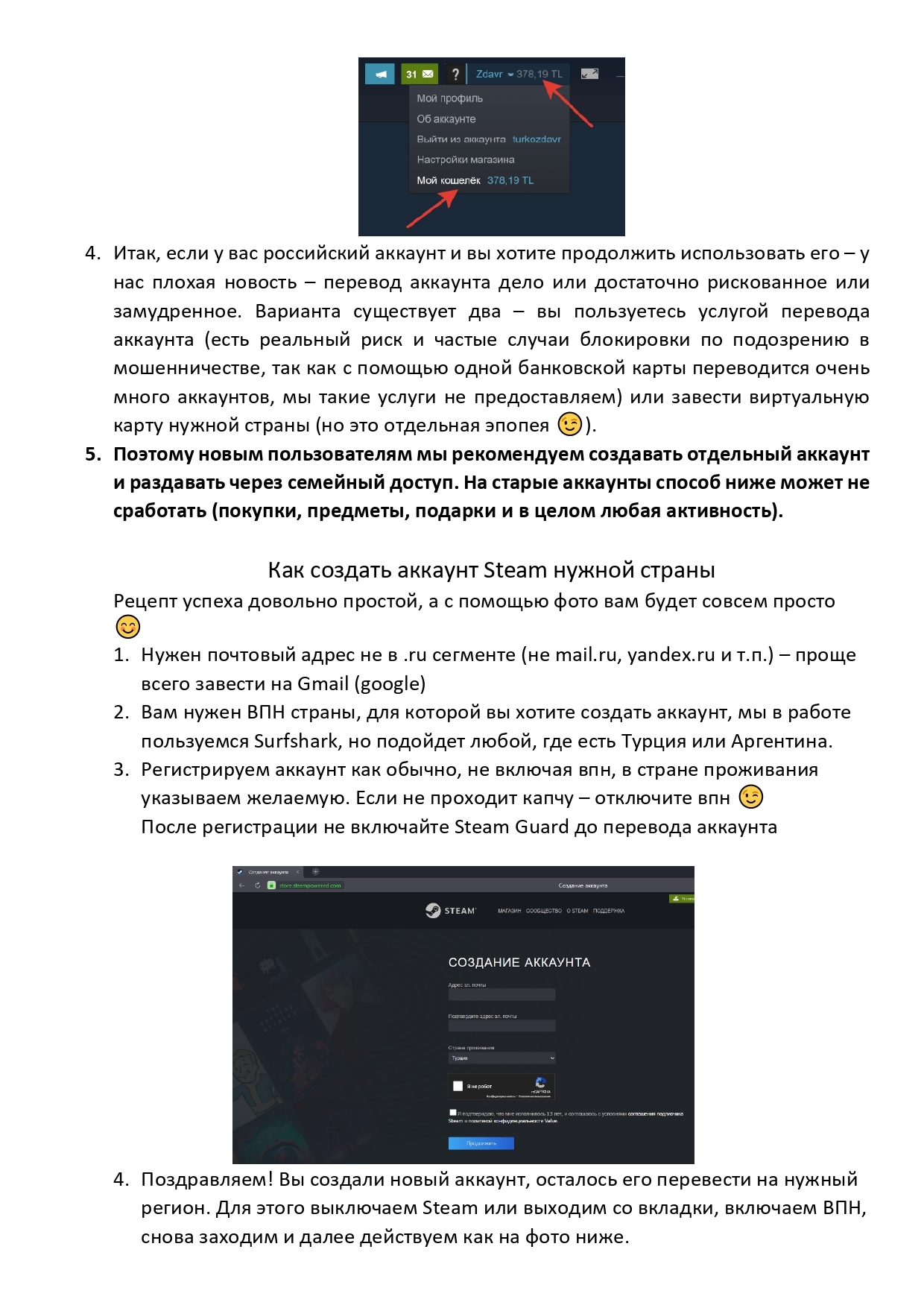  Steam 1000 ARS Gift Card 