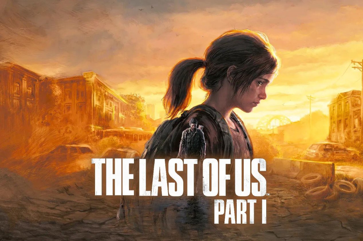The last of us карта