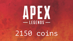 ✅Apex Legends:2150 COINS🔥(EA App) Global💎Без комиссии