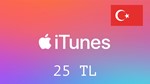 iTunes🔥Gift Card -   25 TL🇹🇷 (Турция) [Без комиссии] - irongamers.ru