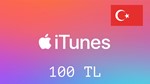 iTunes🔥Gift Card -  100 TL🇹🇷 (Turkey) [No fee] - irongamers.ru