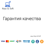 iTunes🔥Gift Card 500 - 10000 руб. 🇷🇺(Россия)