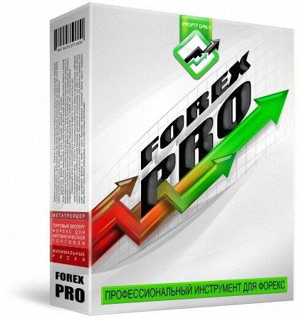 ПРИБЫЛЬНЫЙ ТОРГОВЫЙ СОВЕТНИК FOREX PRO