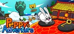 ✅ Peppy&acute;s Adventure ⭐️ Steam ключ ⭐️ REGION FREE 🌍 - irongamers.ru