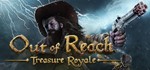✅ Out of Reach: Treasure ⭐️ Стим Ключ - GLOBAL +🎁Бонус - irongamers.ru
