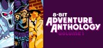 ✅8-bit Adventure Anthology: Volume I Стим Ключ GLOBAL🎁 - irongamers.ru