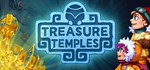 ✅ TREASURE TEMPLES ⭐️ Стим Ключ - GLOBAL + 🎁 ПОДАРOК - irongamers.ru