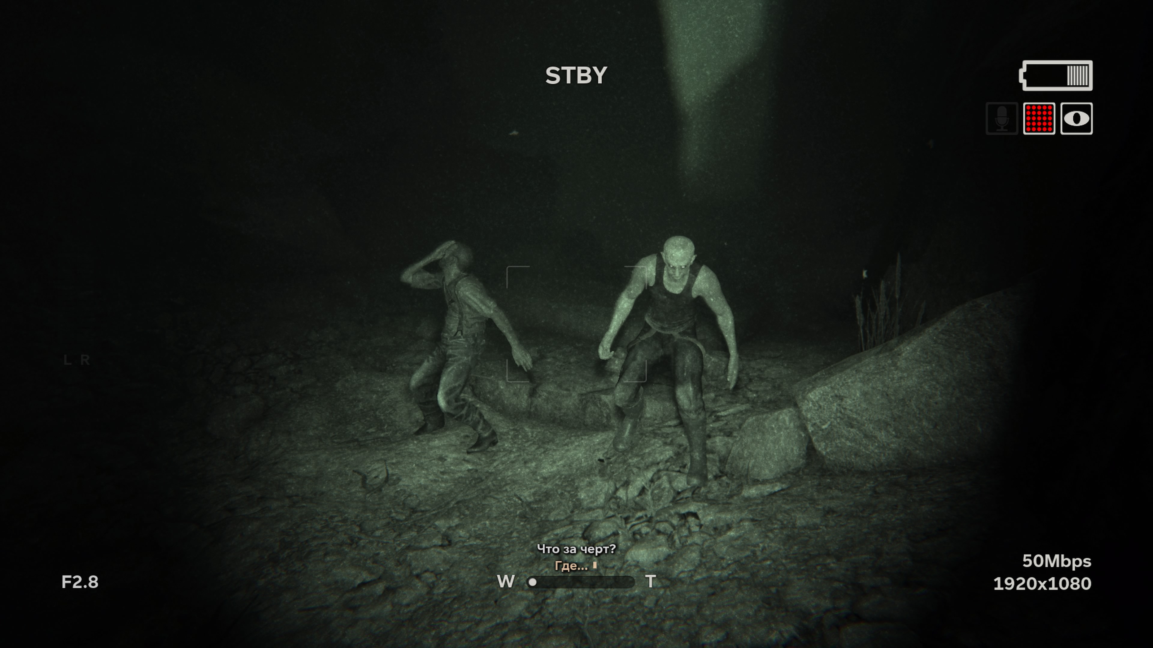 Outlast for ps4 фото 24