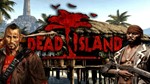 💖 Dead Island Definitive Edition 🎮 XBOX ONE 🎁🔑 Ключ