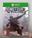 💖Homefront: The Revolution 🎮 XBOX ONE - X|S 🎁🔑Ключ