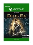 💖 Deus Ex: Mankind Divided™ 🎮 XBOX ONE - X|S 🎁🔑Ключ