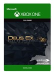 💖Deus Ex: Mankind Divided Deluxe 🎮 XBOX ONE/X|S 🎁🔑 - irongamers.ru