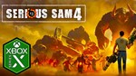 💖 Serious Sam 4 🎮XBOX Series X|S 🎁🔑 Ключ