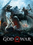 GOD of WAR (OFFLINE STEAM АККАУНТ) - irongamers.ru