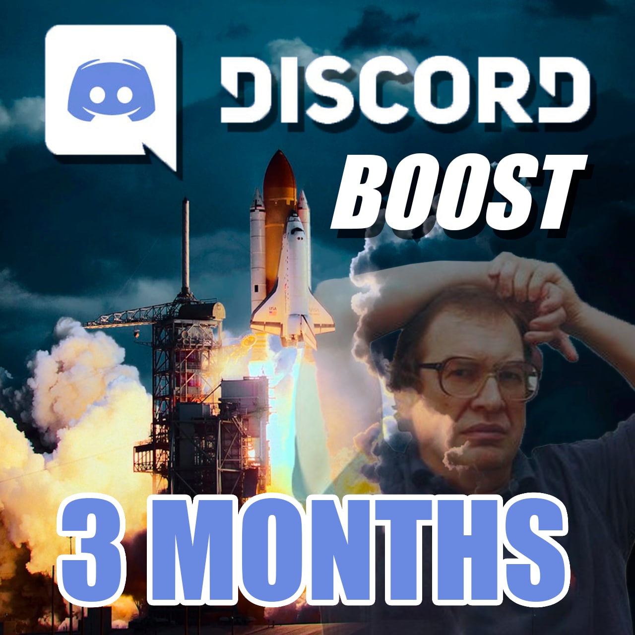 Купить 🚁boost discord сервера🚁3 месяца🚁 Фотография 🚁boost discord сервера🚁3 месяца🚁