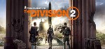 Tom Clancy´s The Division 2 Standart Steam-RU 🚀 АВТО