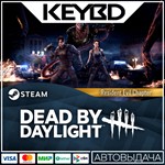 Dead by Daylight - Resident Evil Chapter * АВТО *0%